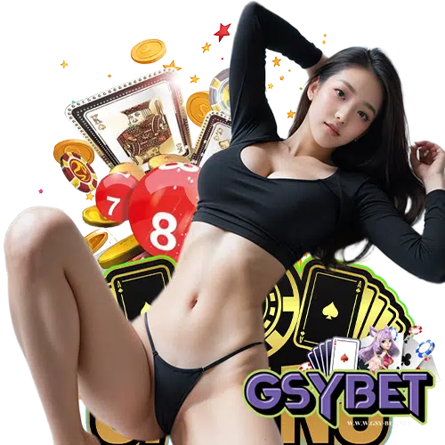 gsybet แจกเครดิตฟรี